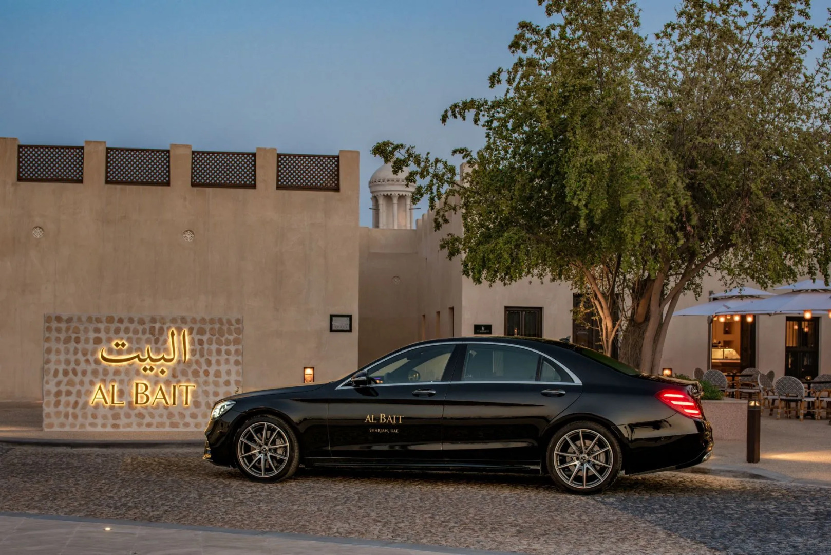 The Chedi Al Bait, Sharjah, UAE