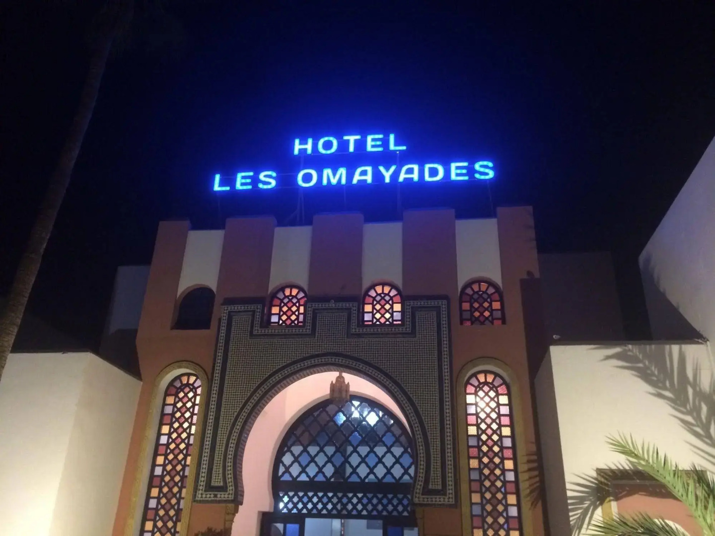 Hotel Agadir Les Omayades