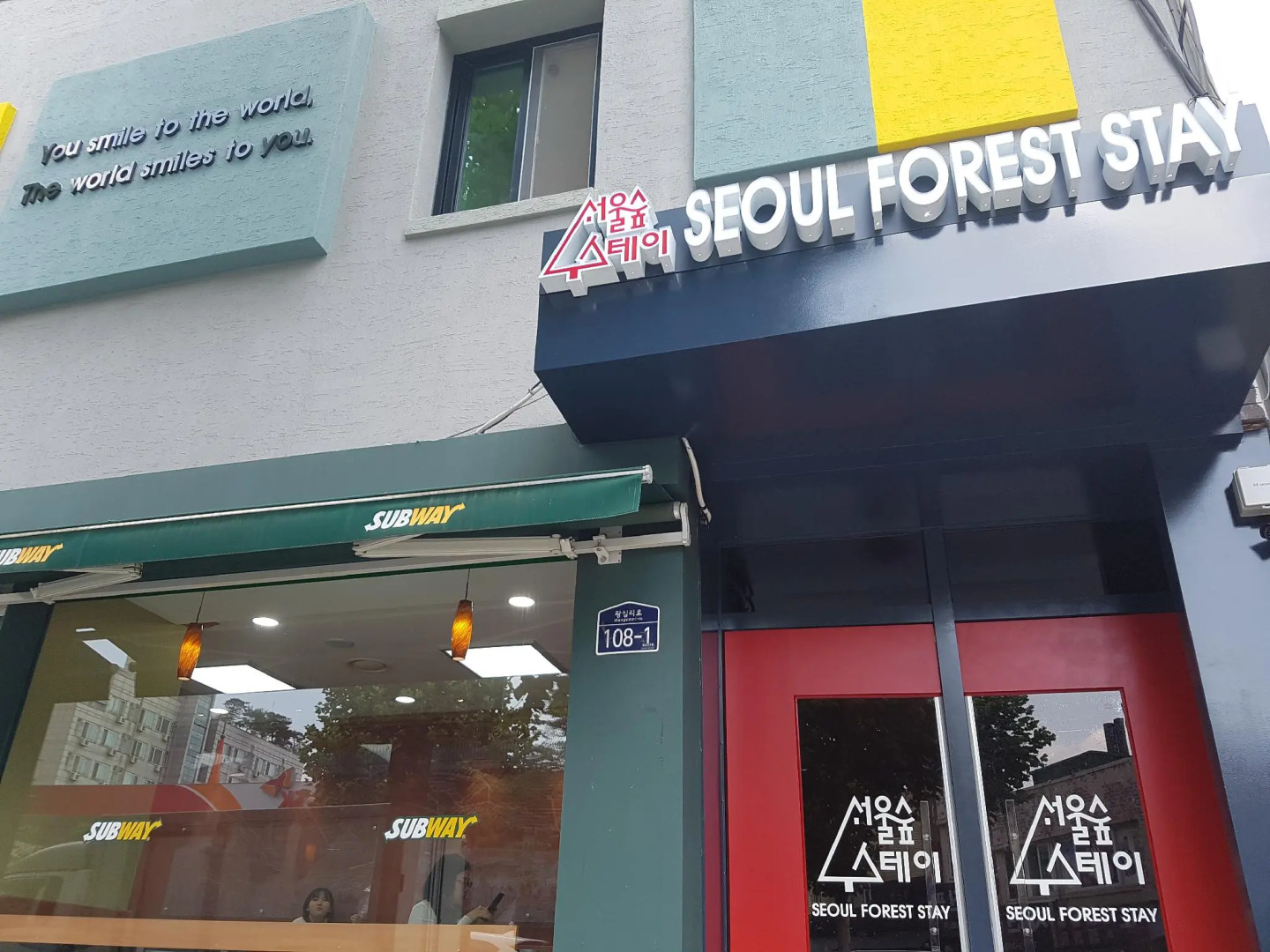 SEOUL FOREST STAY - Hostel