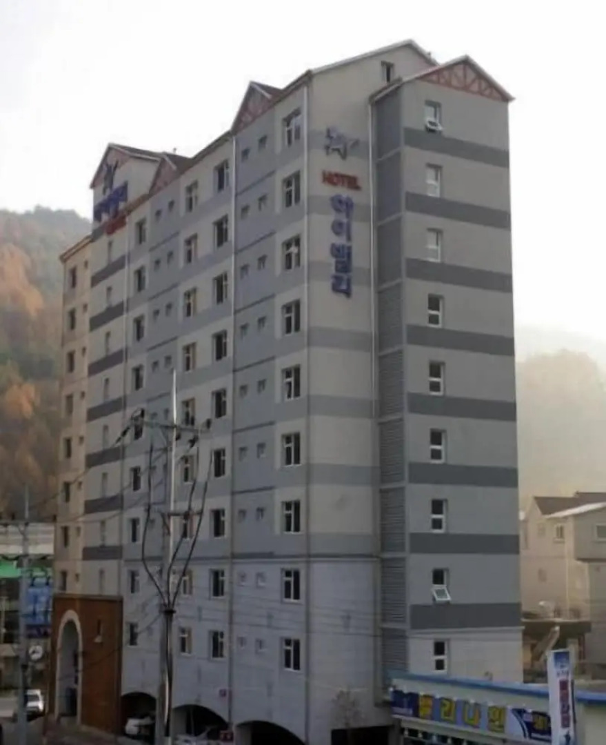 Goodstay HighValley Hotel