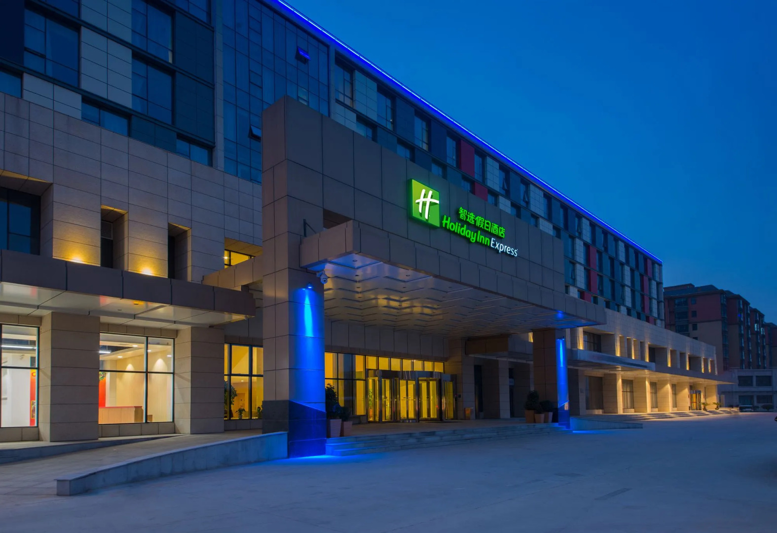 Holiday Inn Express Zhengzhou Airport by IHG
