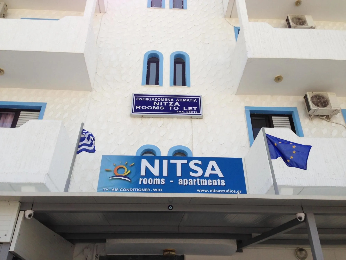 Nitsa Rooms