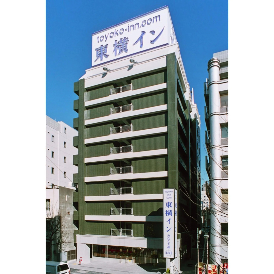 Toyoko Inn Yokohama Kannai