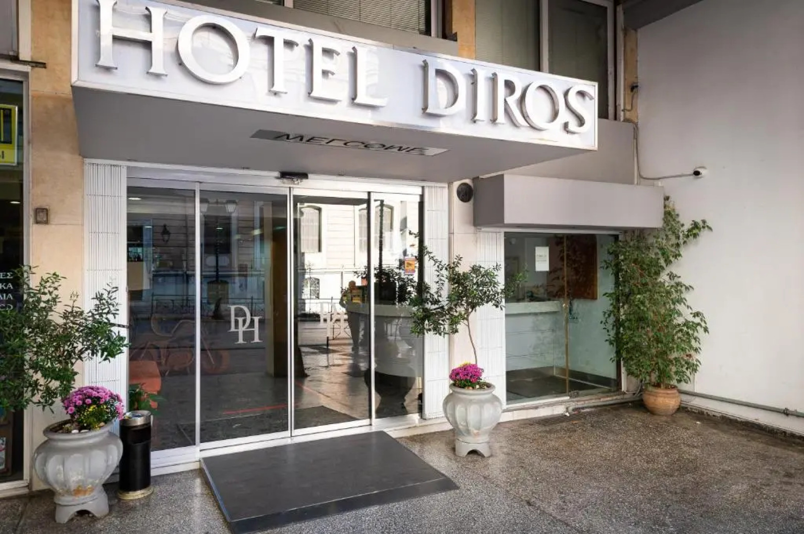 Diros Hotel