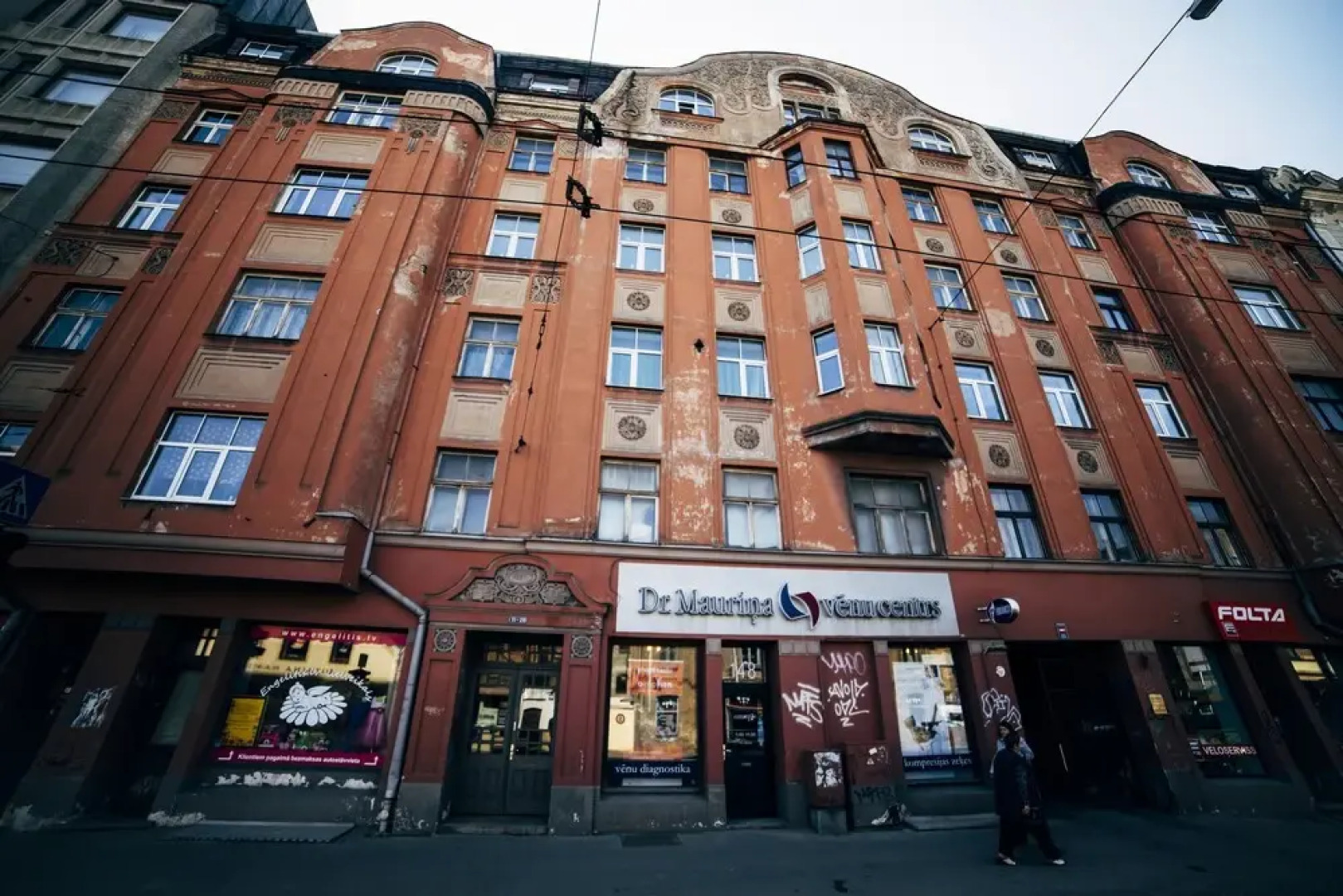 Апартаменты Baltic Design