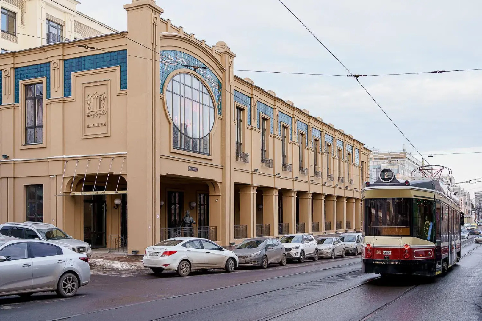 Апартаменты на улице Большая Покровская 18А