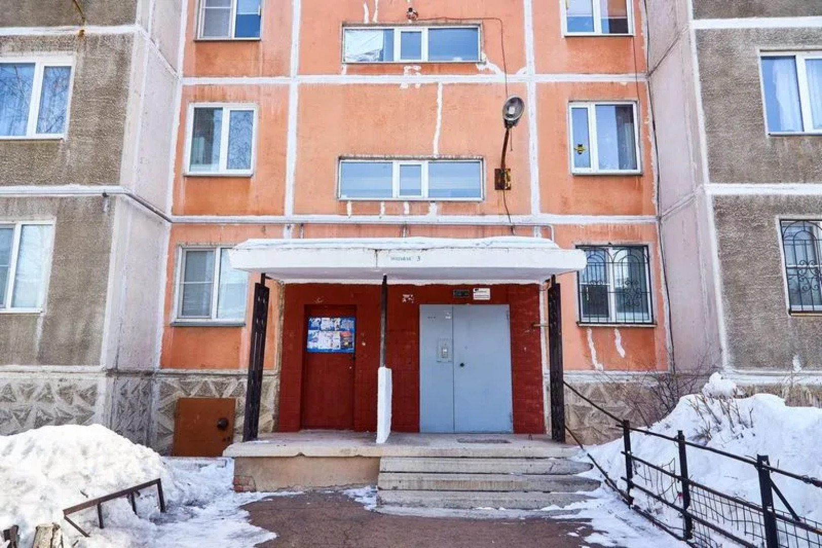 Pyat Zvezd  na pr-te Lenina, d. 104-1