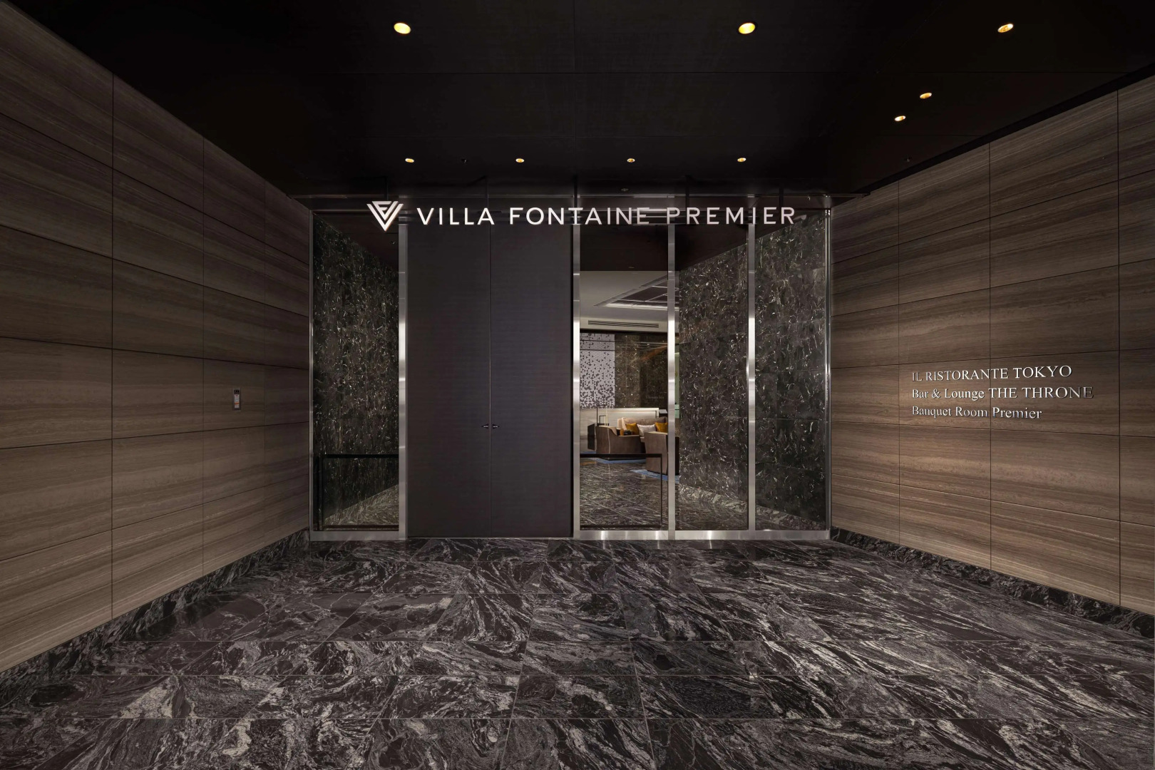 Hotel Villa Fontaine Premier Haneda Airport