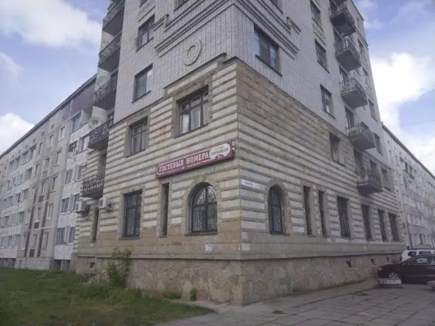 Апартаменты Гранд