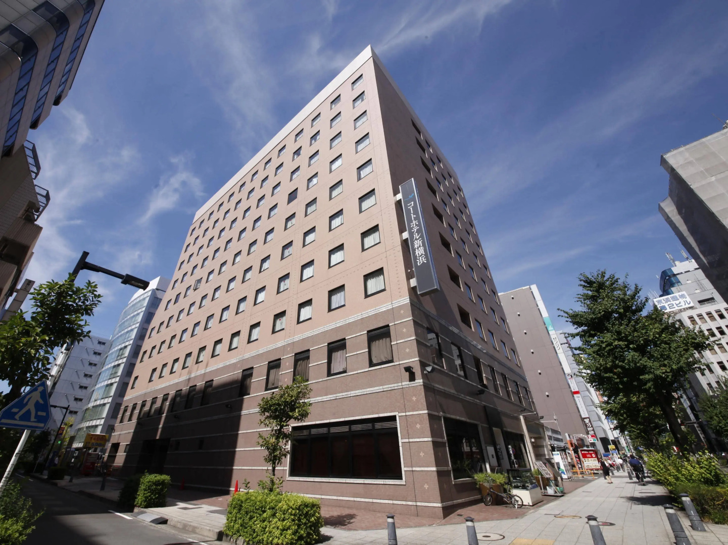 Court Hotel Shinyokohama