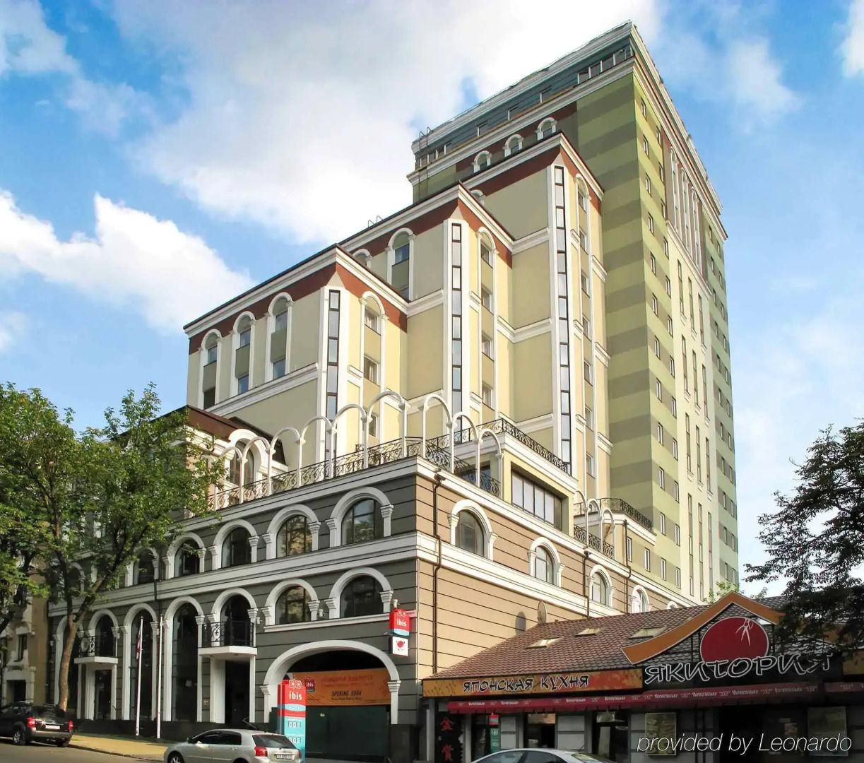 ibis Киев Центр