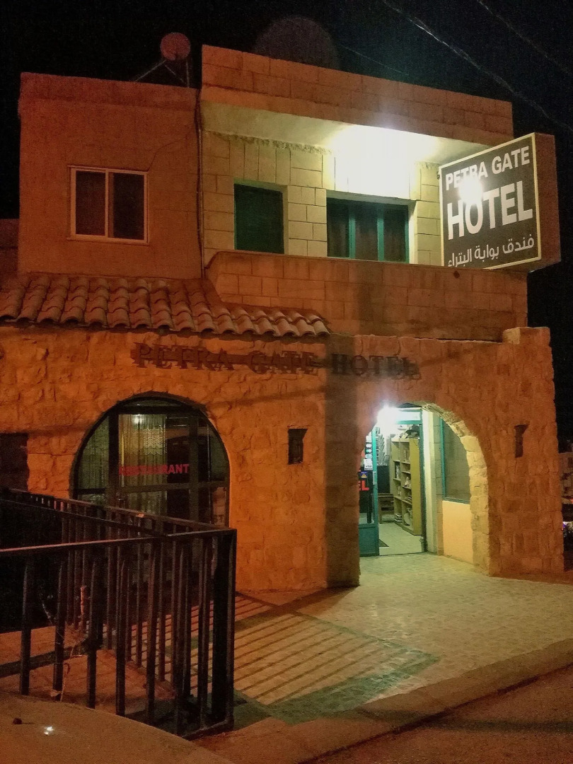 Petra Gate Hotel
