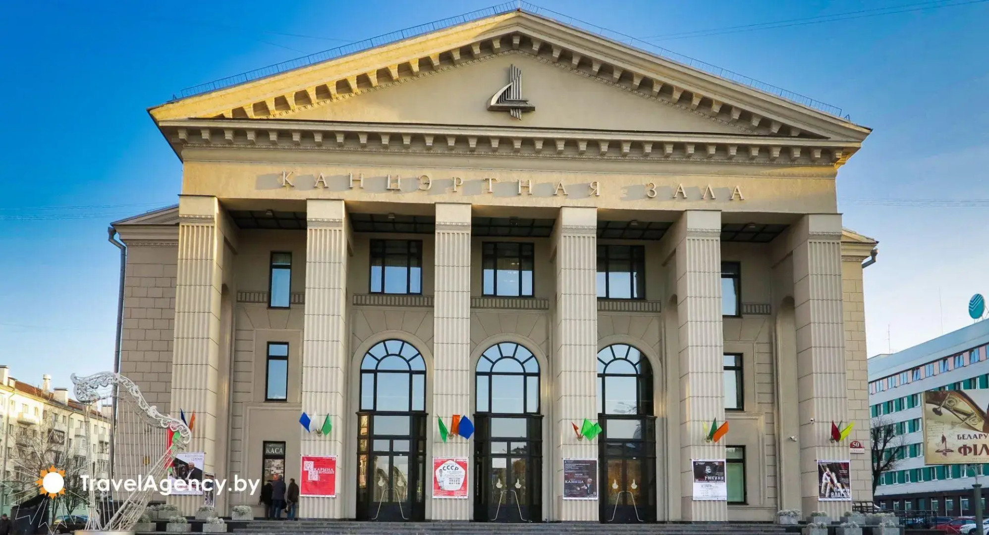 Апартаменты двухкомнатные на проспекте Независимости 44