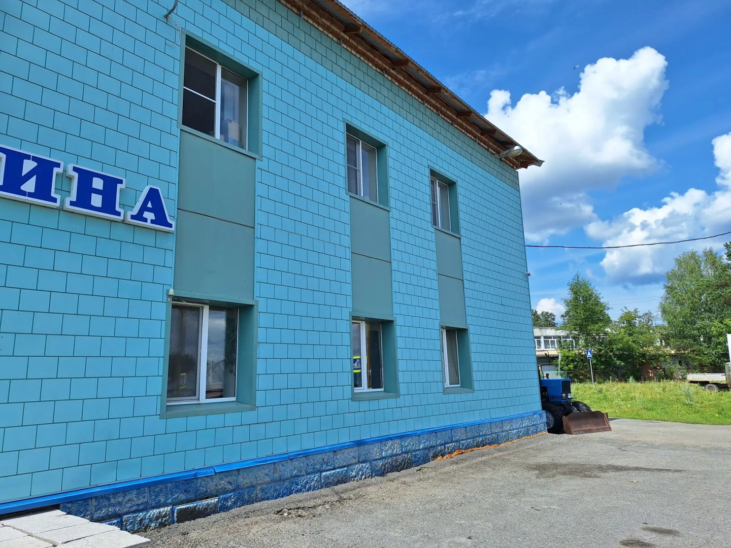 Лесная жемчужина