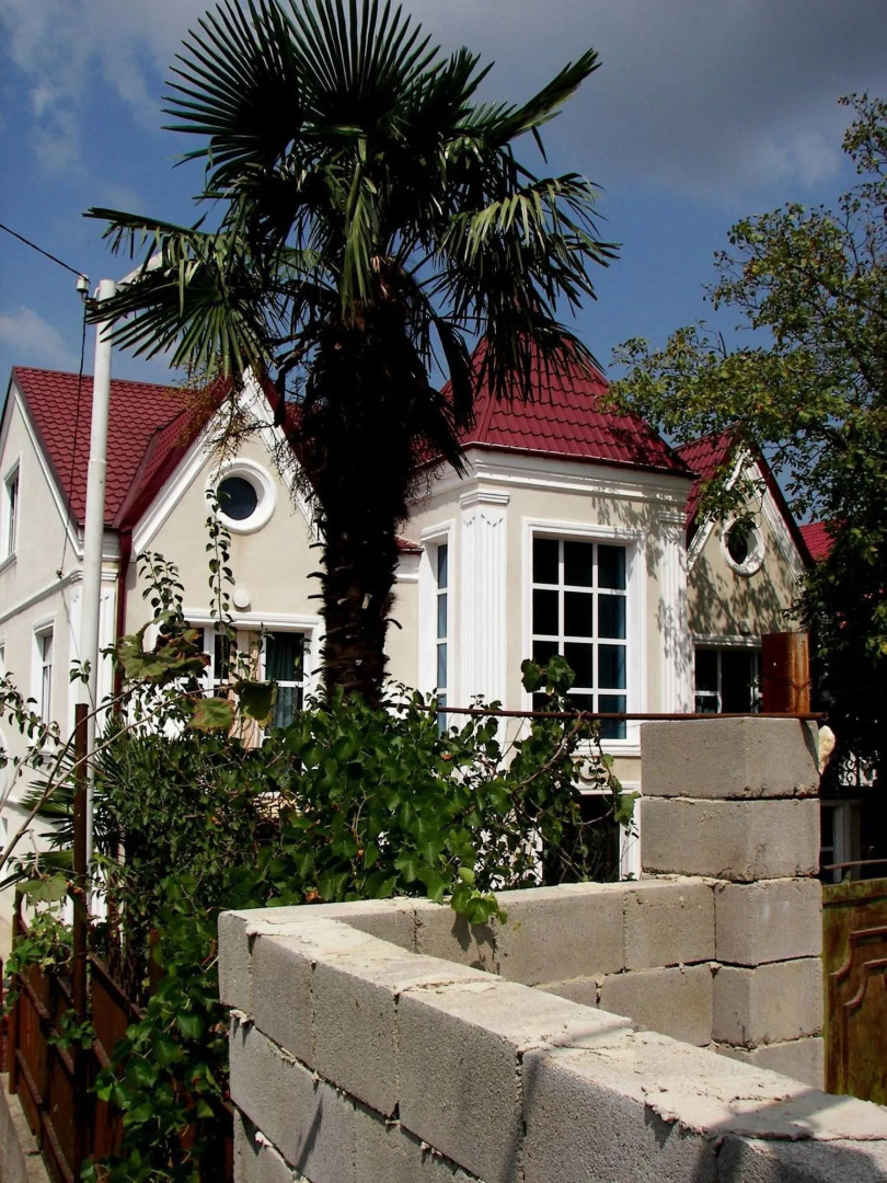 Мини-отель «Кавказ»