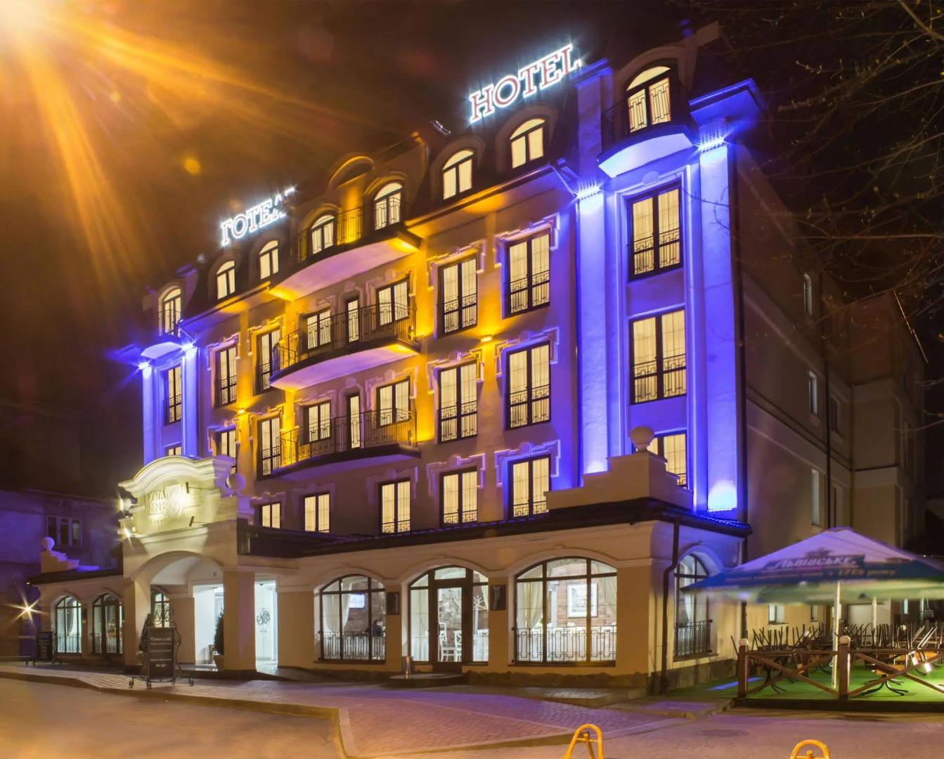 Отель «Ноте Бене»