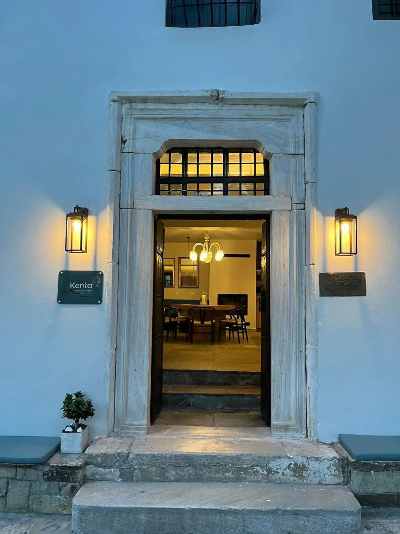 Kenta Mountain Hotel