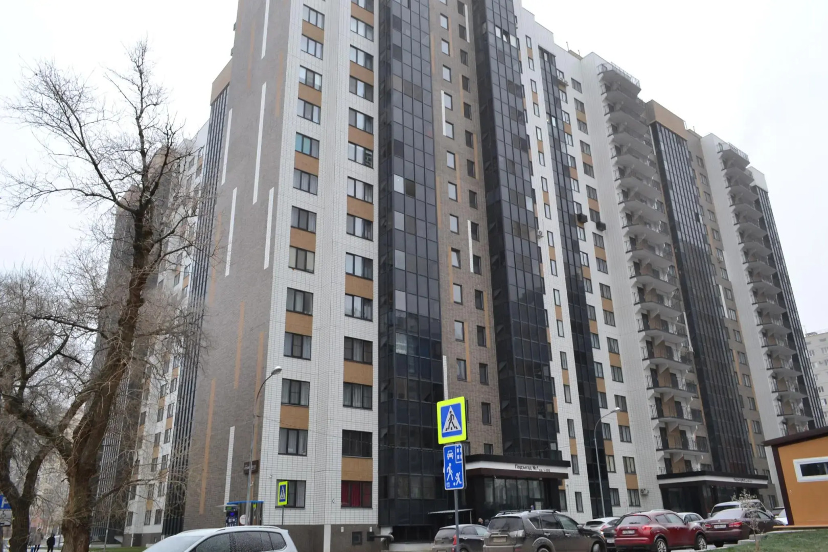 ЭмиЛи на улице Конструкторов 29А к1