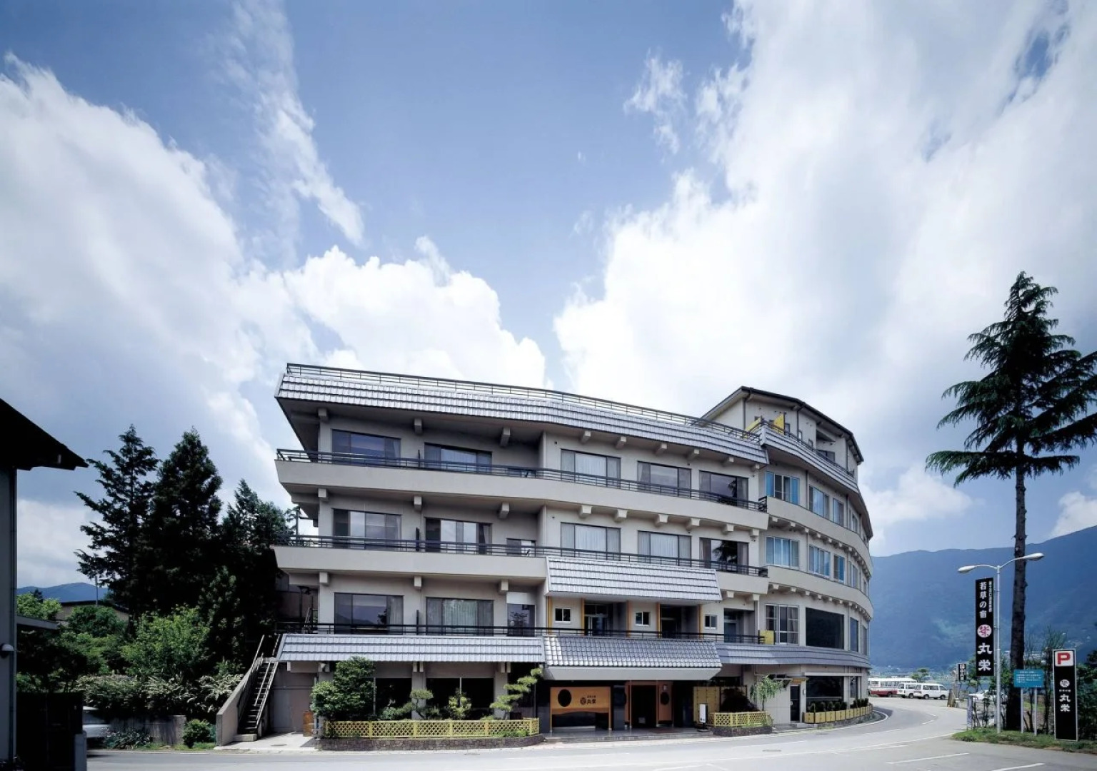 Wakakusa no Yado Maruei Ryokan