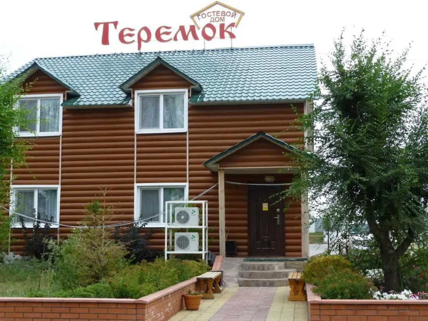Teremok Guest House