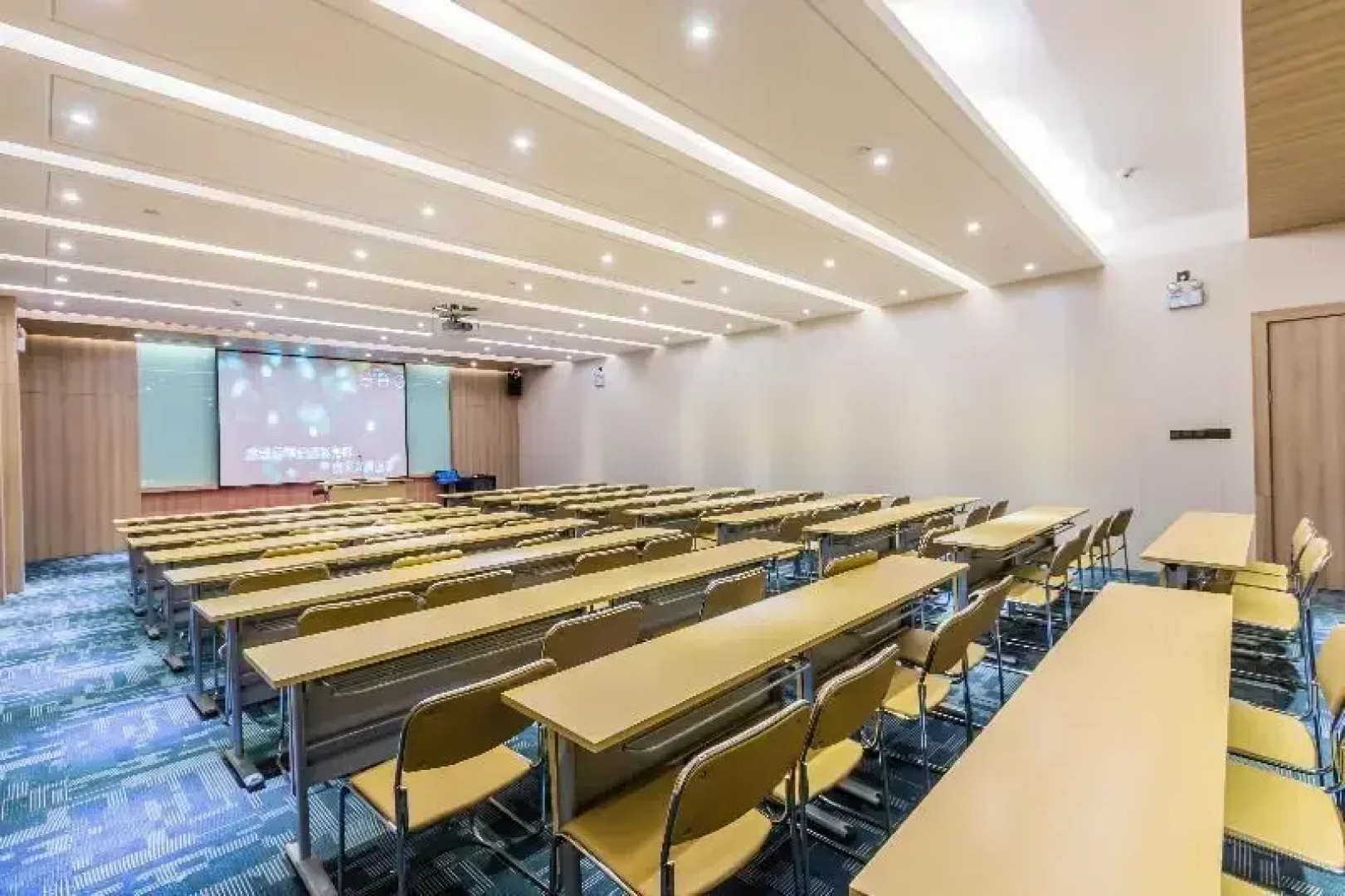 Hanting Premium Hotel Hangzhou Xiaoshan Inter