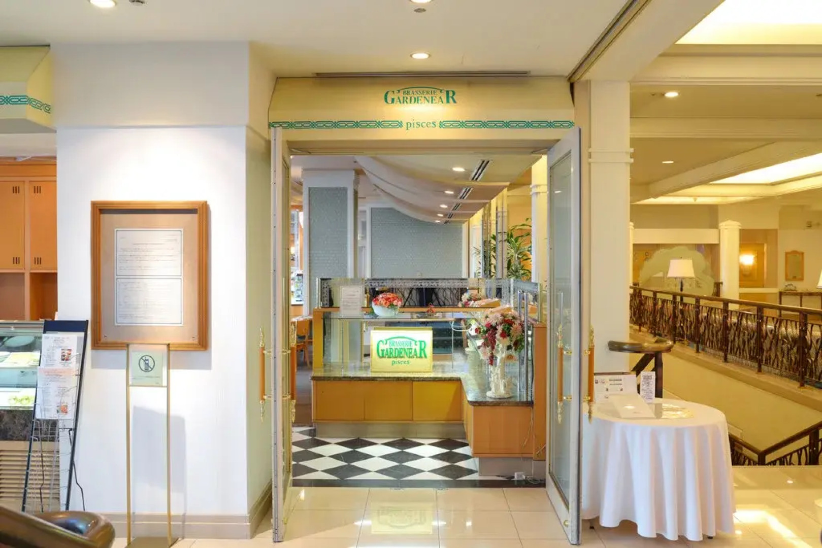 Hotel JAL City Tamachi Tokyo