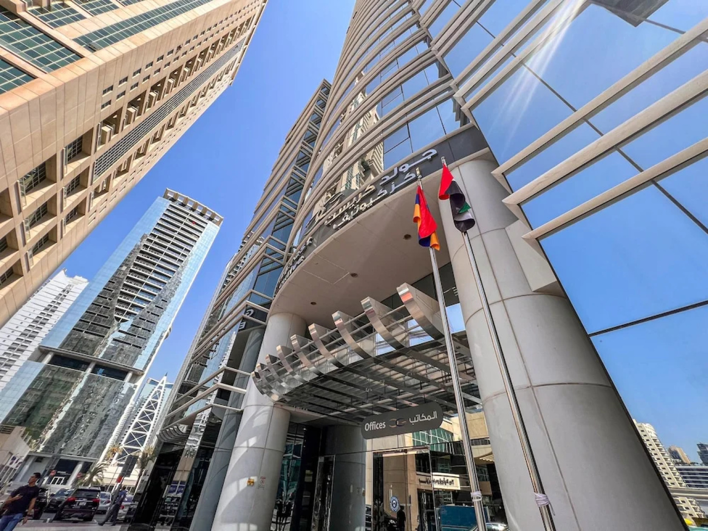 Cosmos Living Luxurious Studio Near Mari