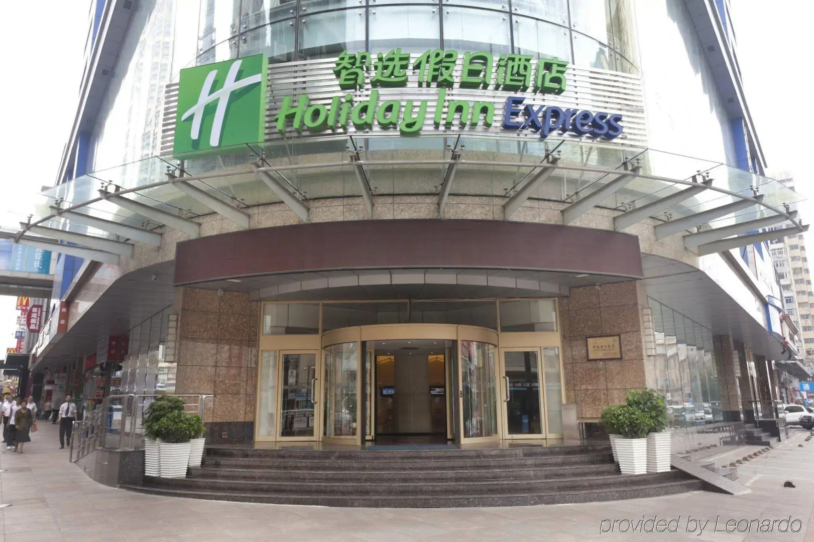 Holiday Inn Express Dalian City Centre by IHG