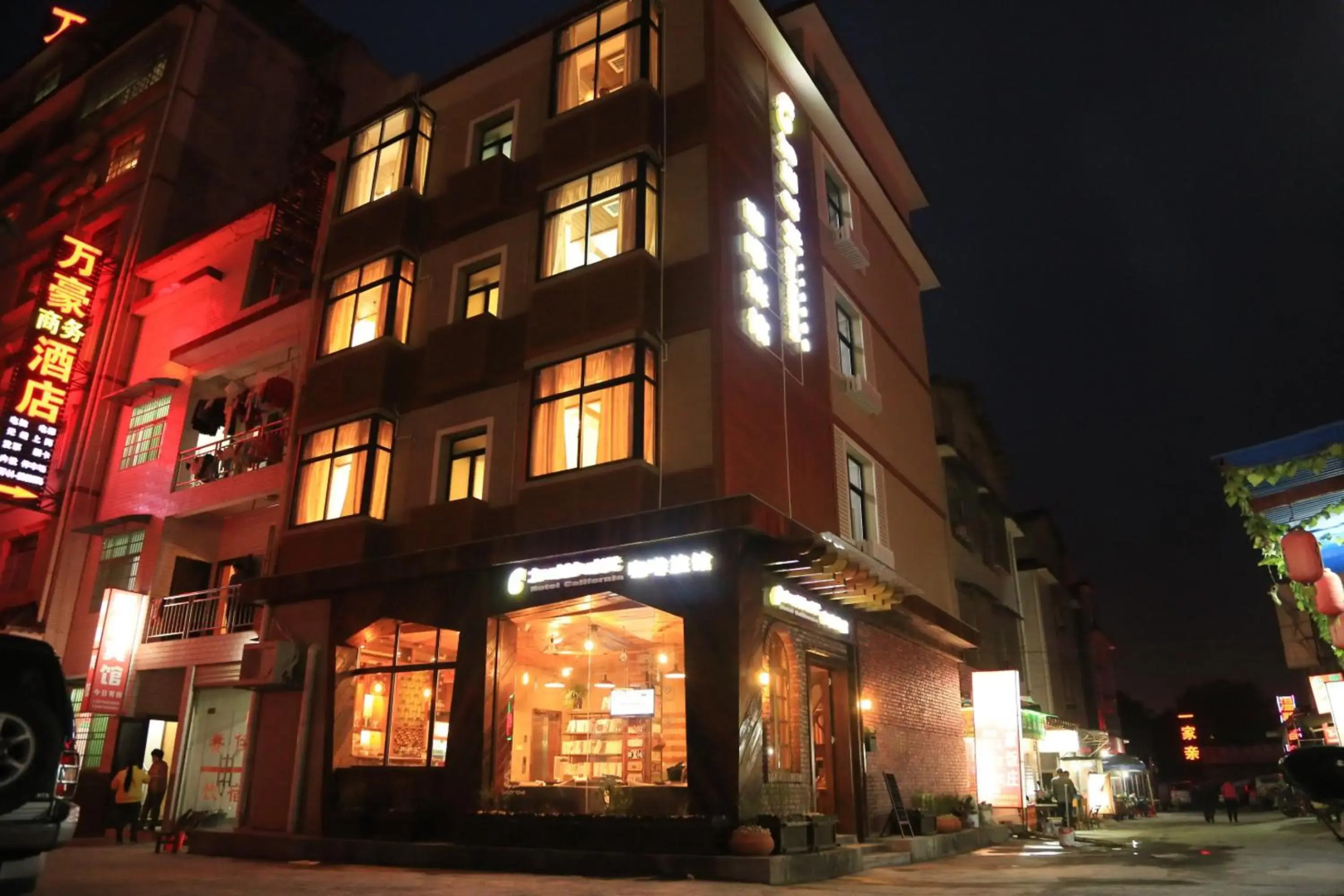 Zhangjiajie Shi Guang Zhi Wai Boutique Hotel