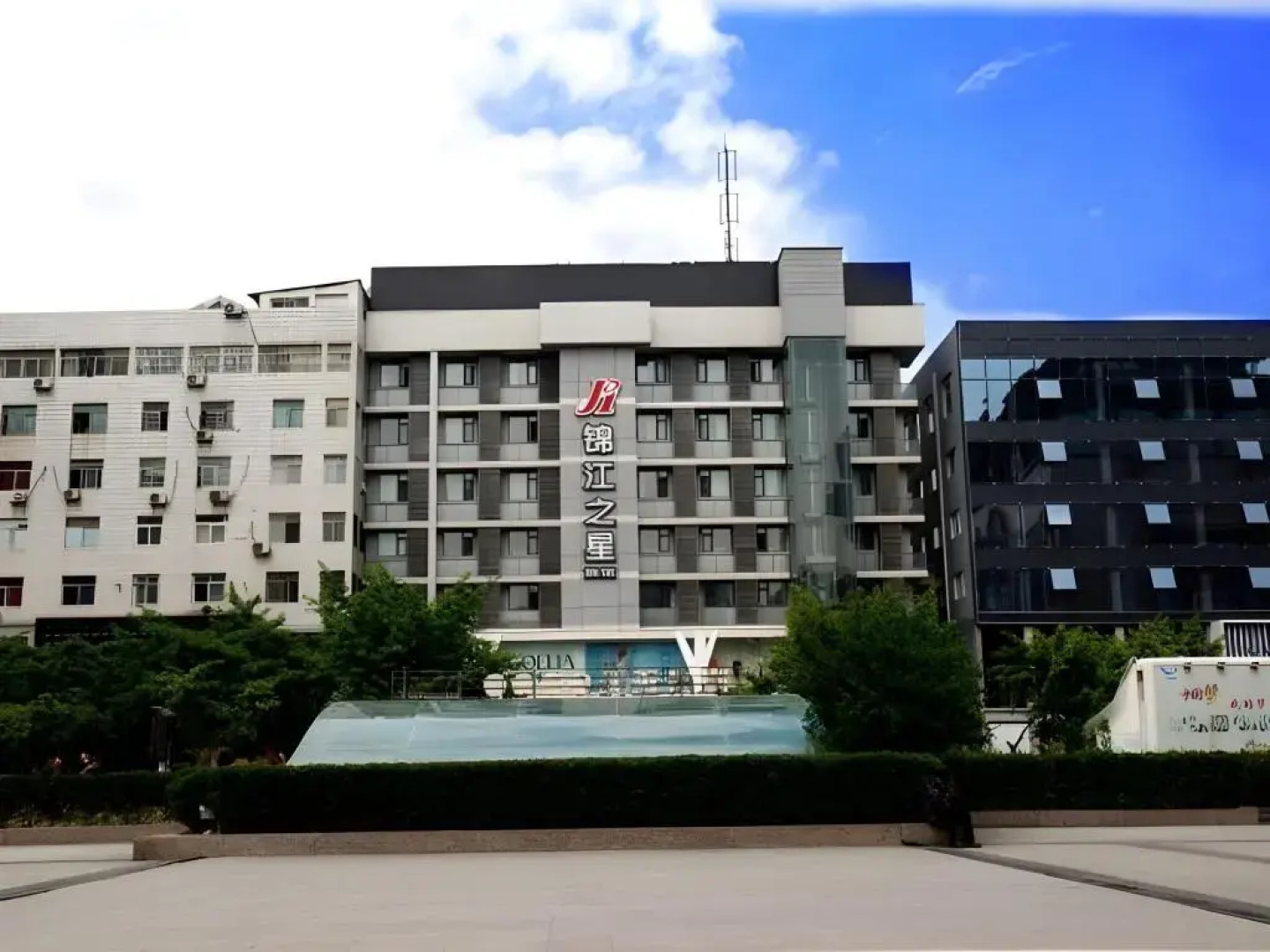 Jinjiang Inn Xi'An Bell Tower Luomashi