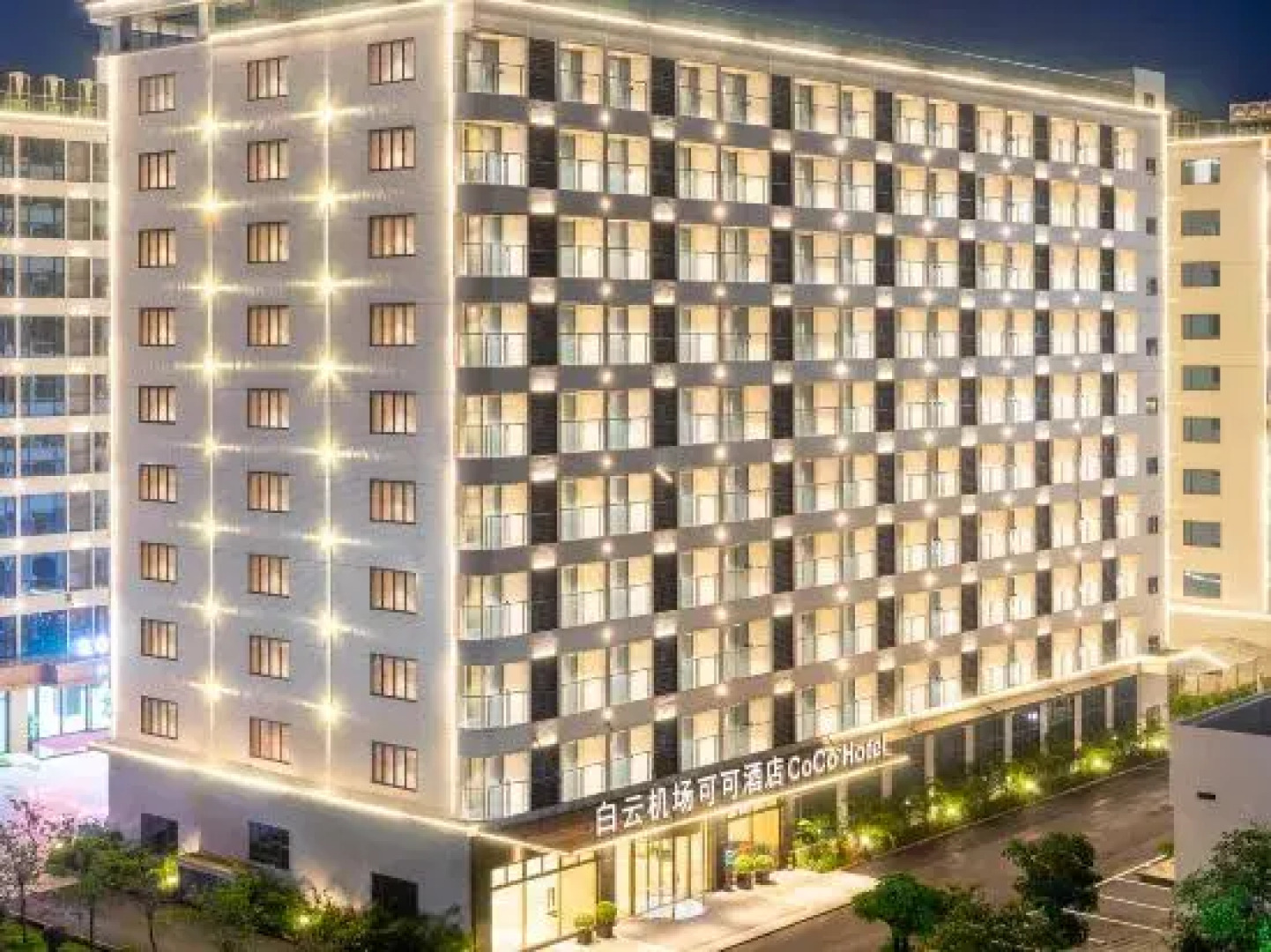 CoCoHotel Guangzhou Baiyun International Airport (Terminal 2 Branch)