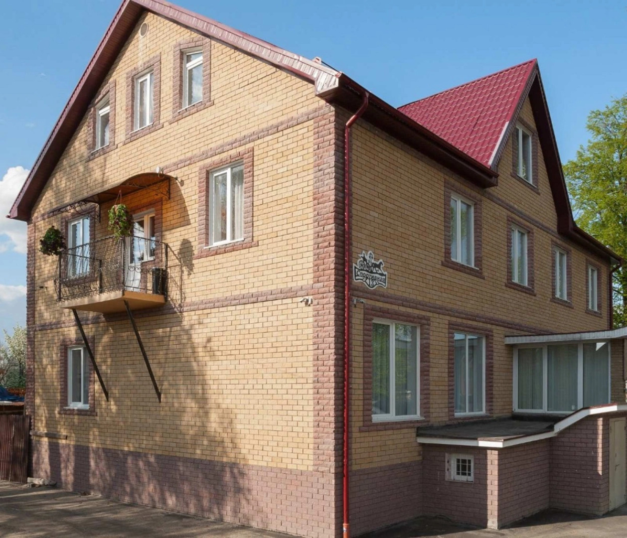 Гостевой Дом Династия