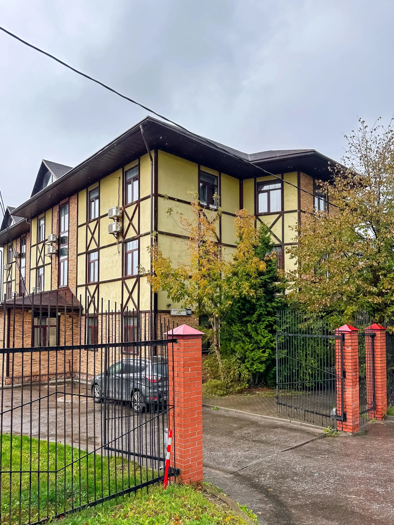 Отель Дом Ученых Подольск