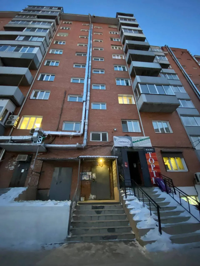 Апартаменты Однокомнатная Квартира в Центре Города