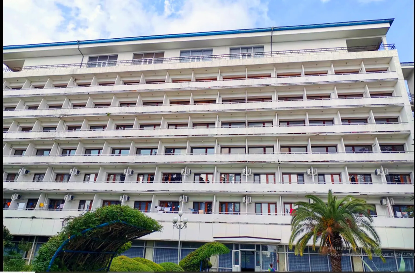 Курортный отель Дом отдыха "Псоу"