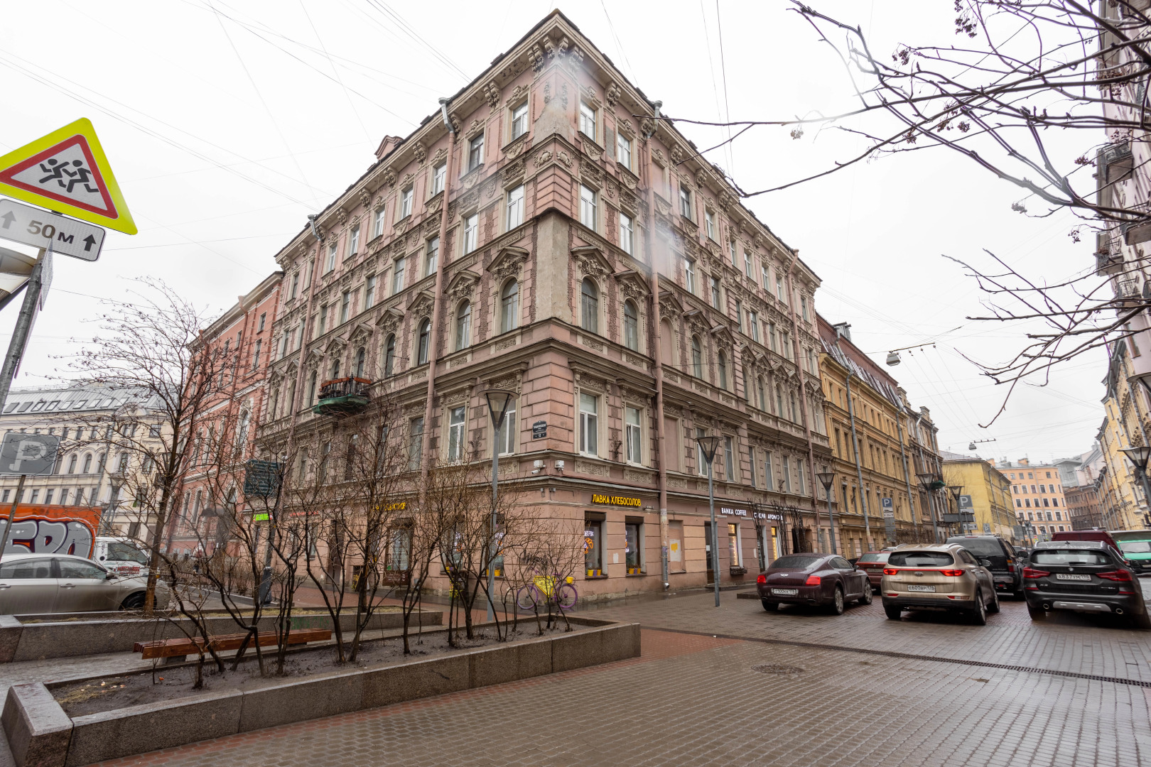 Апартаменты Скайлайт на Свечном