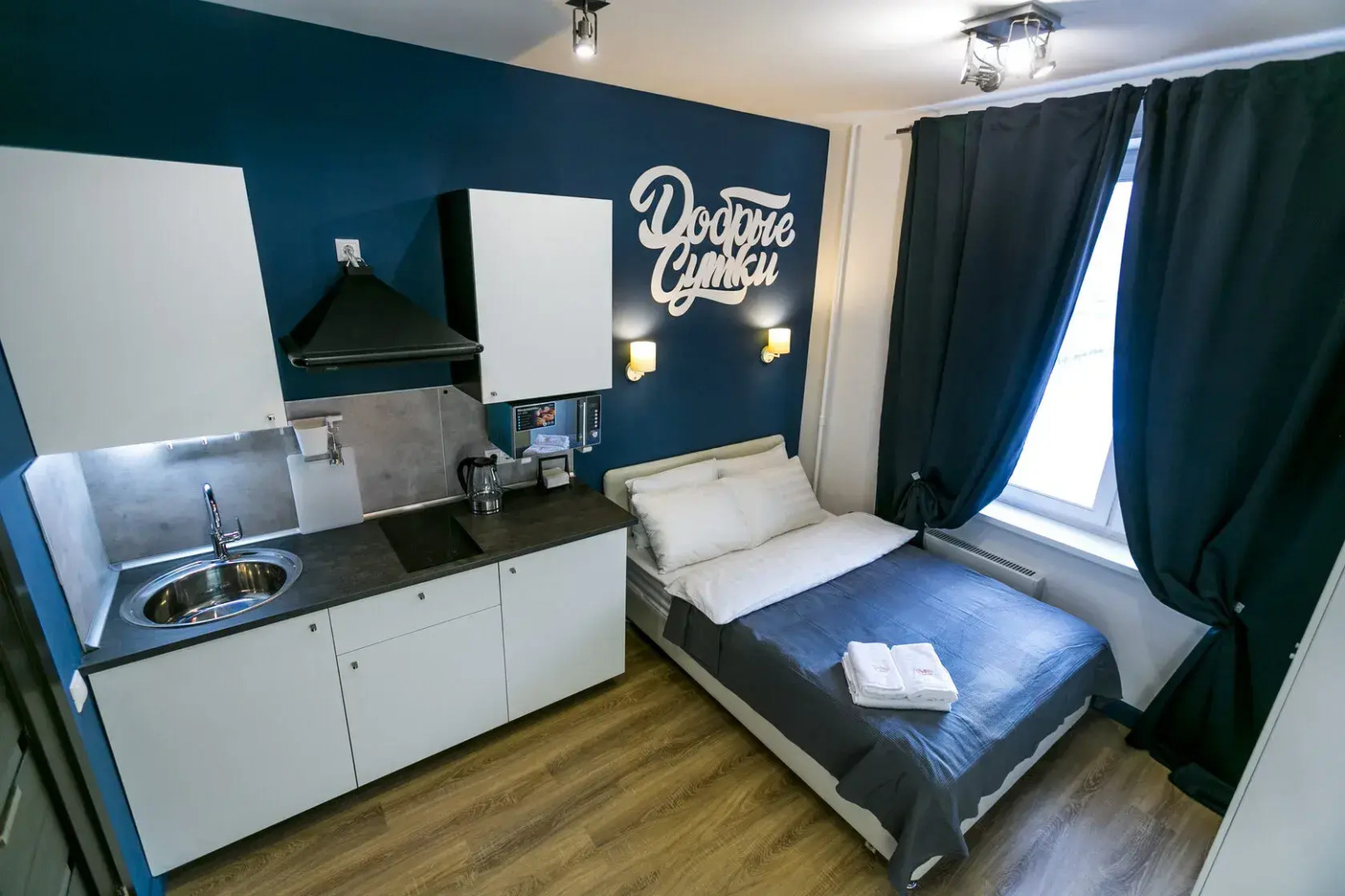 Апартаменты Добрые сутки на Юбилейной 7а