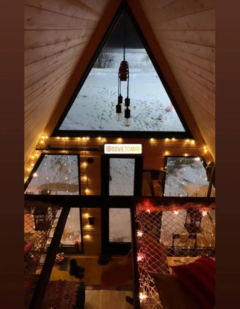 Гостевой дом Советов на Вазузе