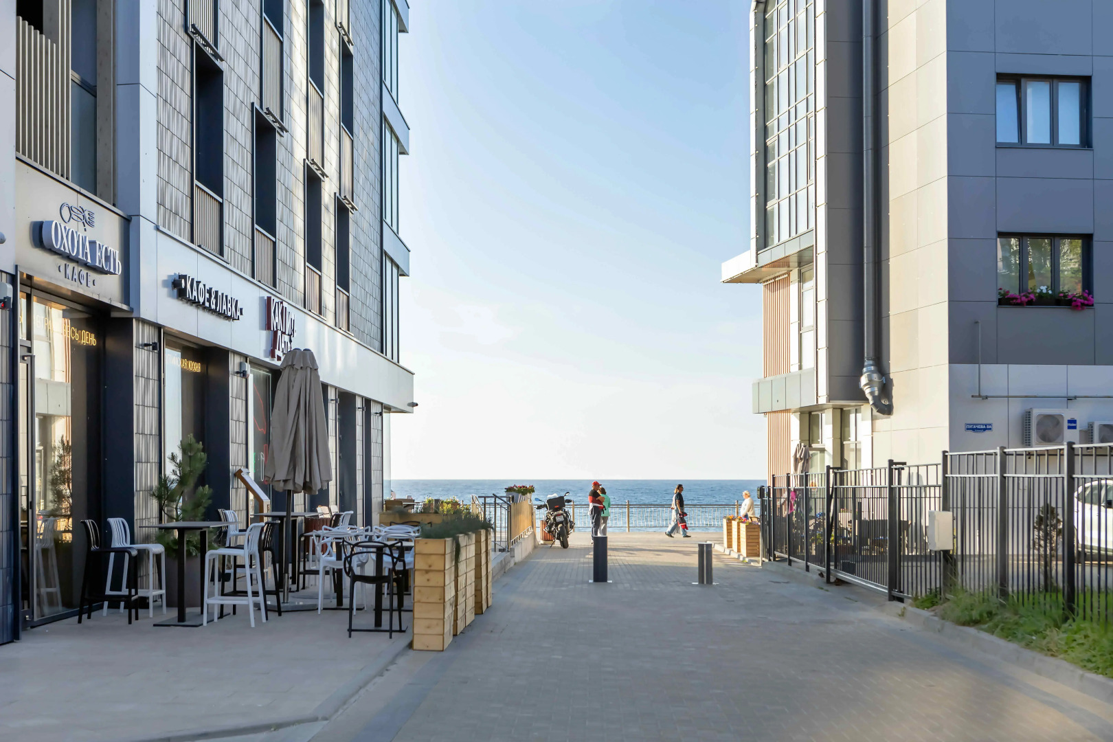 Апартаменты Небо