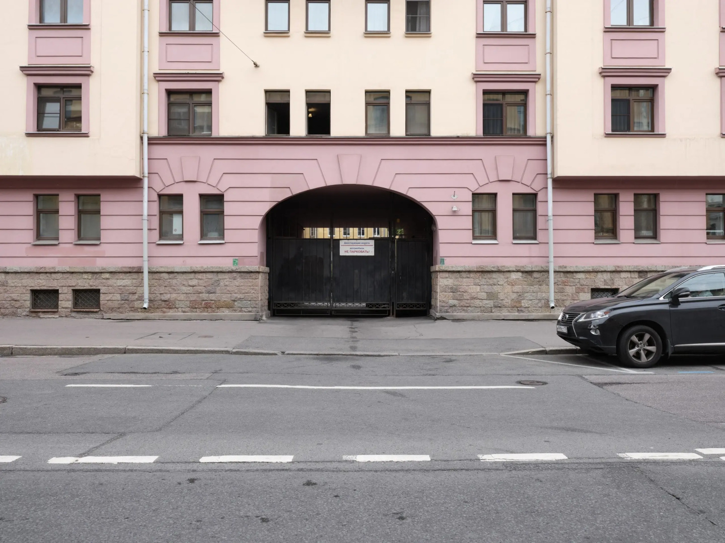 Апартаменты Мытнинская 2