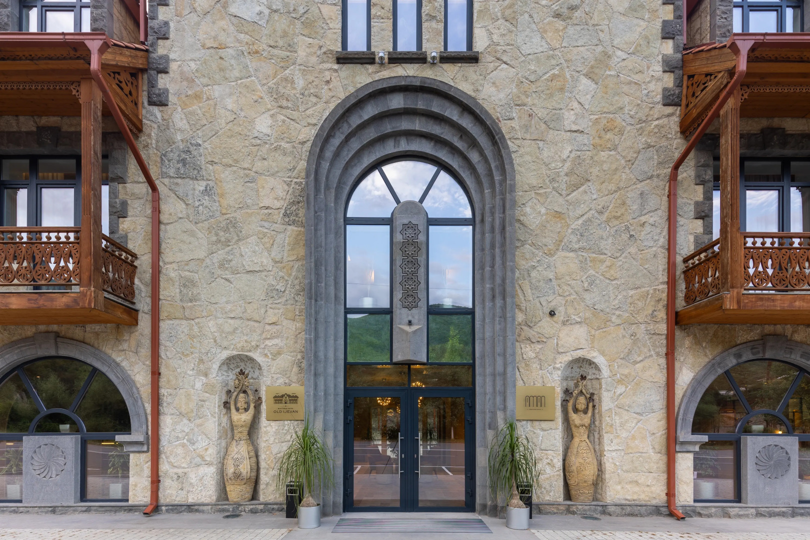 Отель Old Ijevan Boutique Hotel