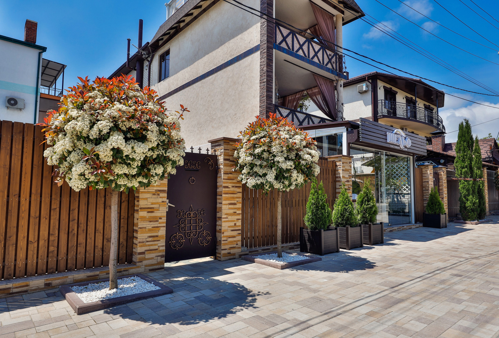 Гостевой дом Шельф