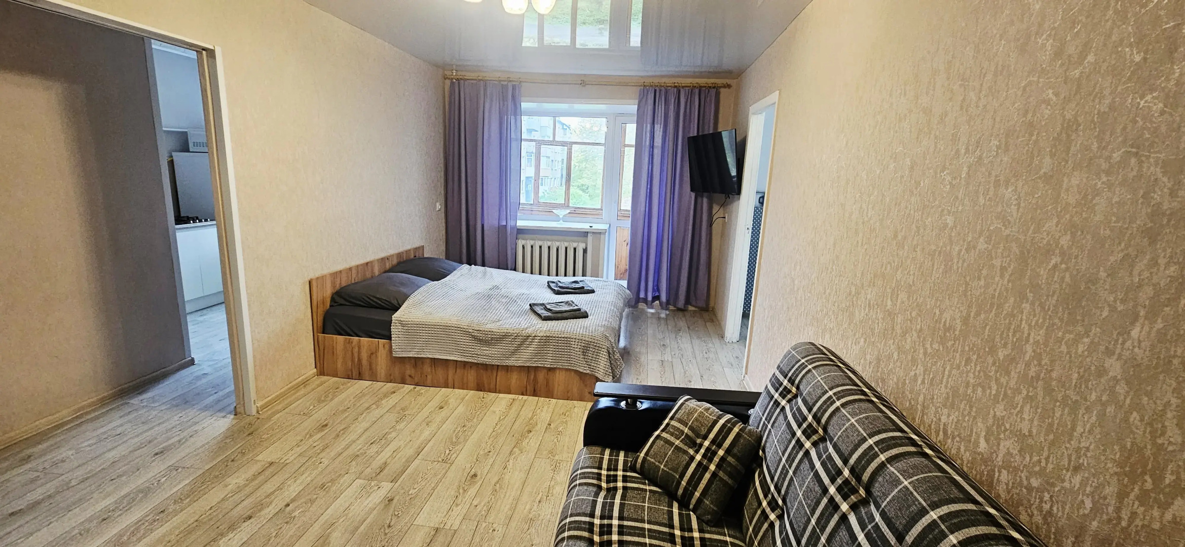 Квартира Ярославль