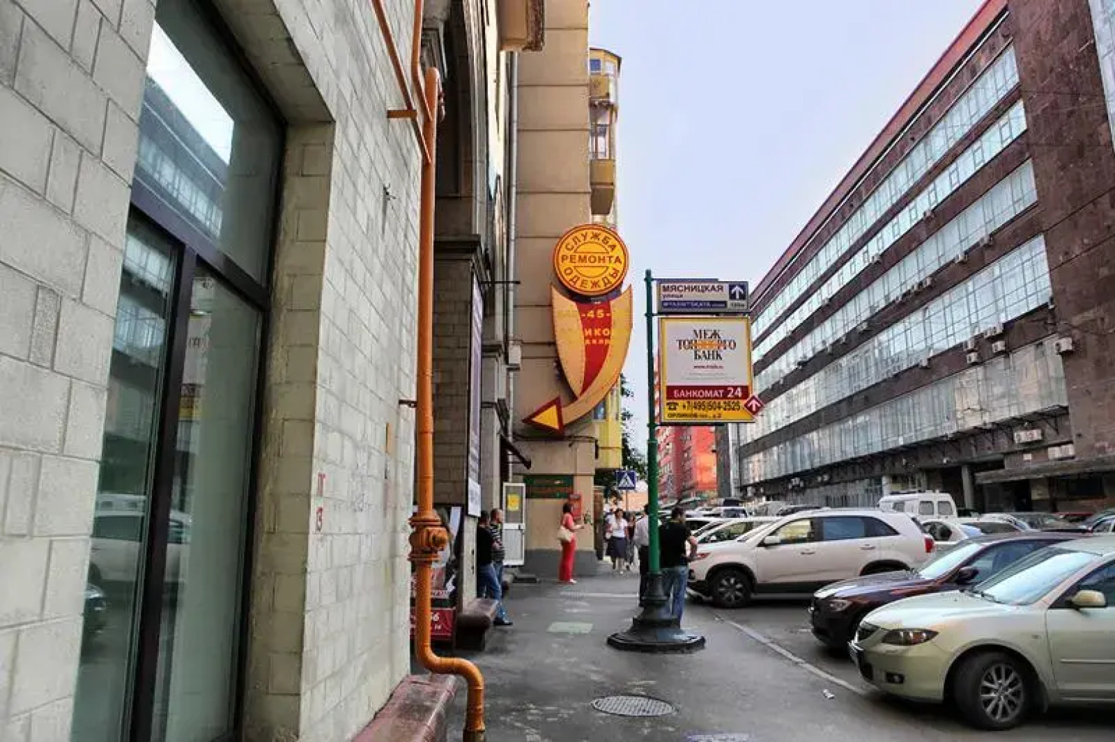 Мини-Отель Соня на Красных Воротах