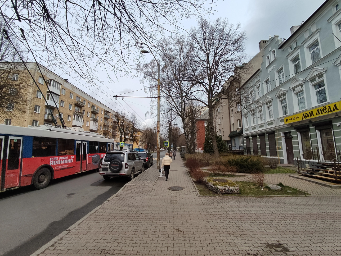 Апартаменты На Улице Космонавта Леонова