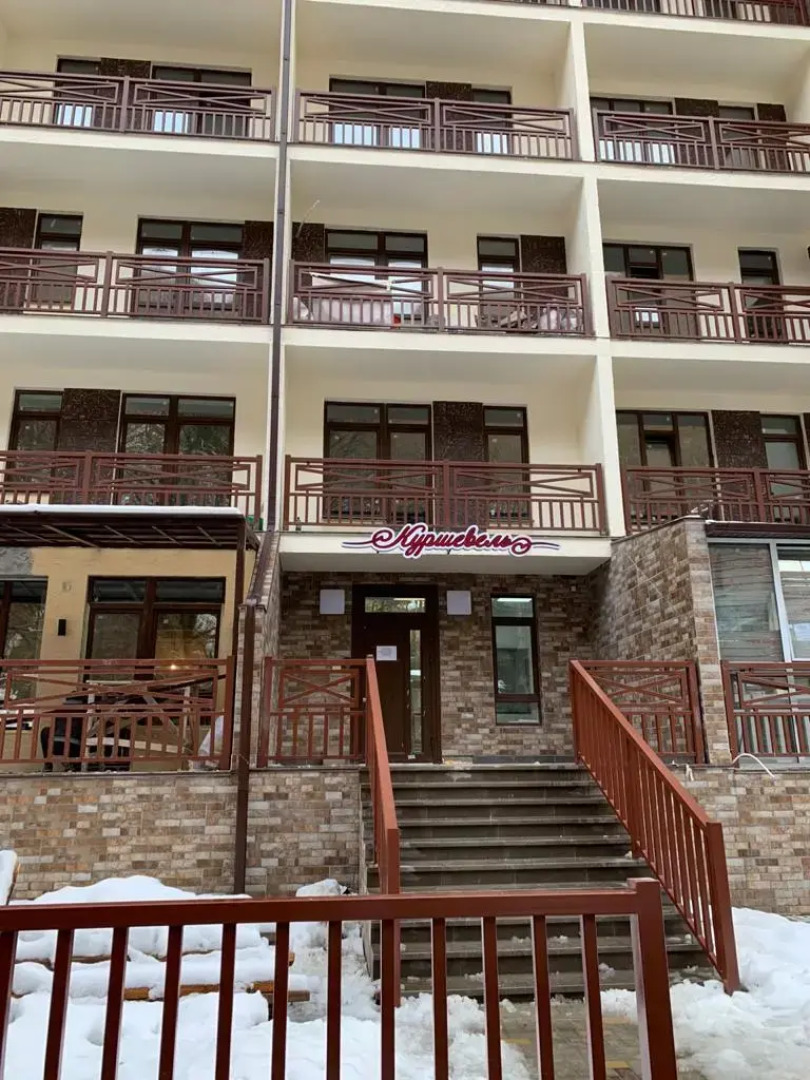 Квартира Уютная Квартира с Видом на Горы