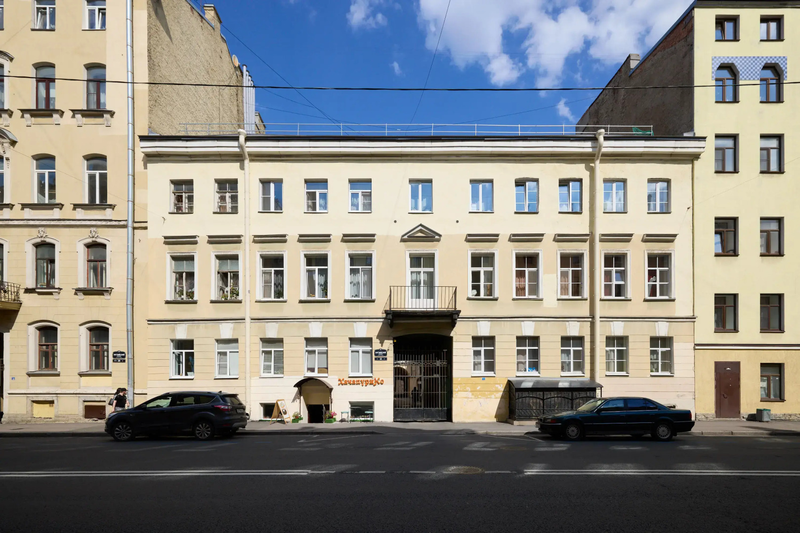 Квартира RoomyRoom Loft на Английском проспекте