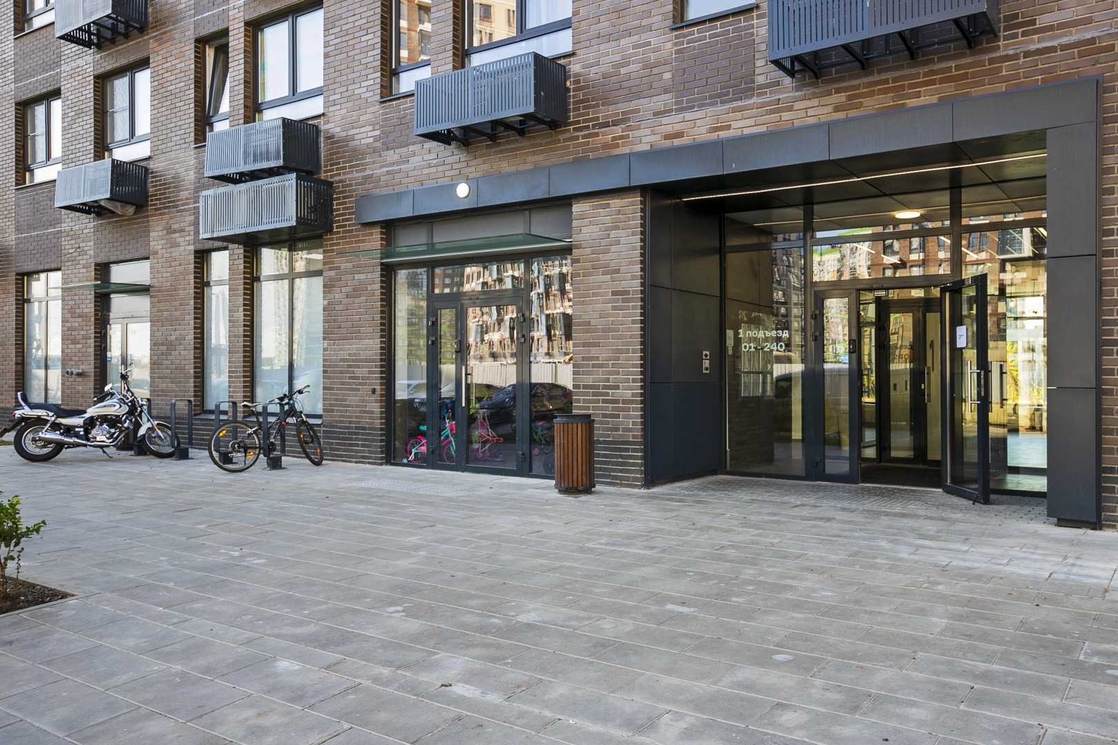 Апартаменты MaxRealty24 Просторная 16