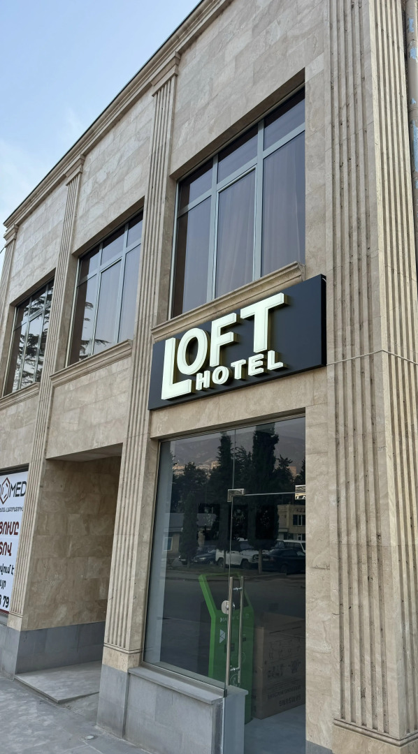 Loft Hotel Ijevan
