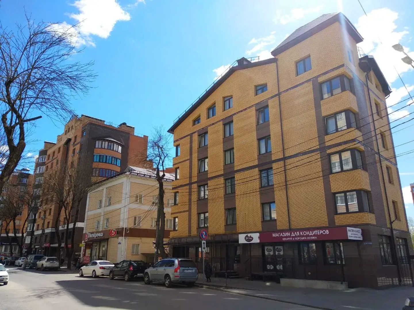 Апартаменты Двухкомнатные на Тульской 18 на Шестом этаже Квартира 24